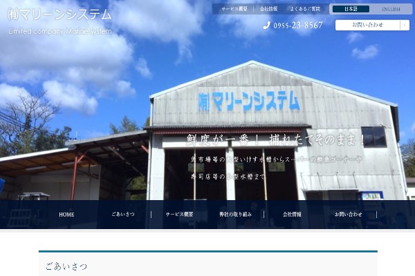 サンプルイメージ