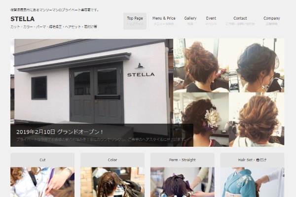 サンプルイメージ